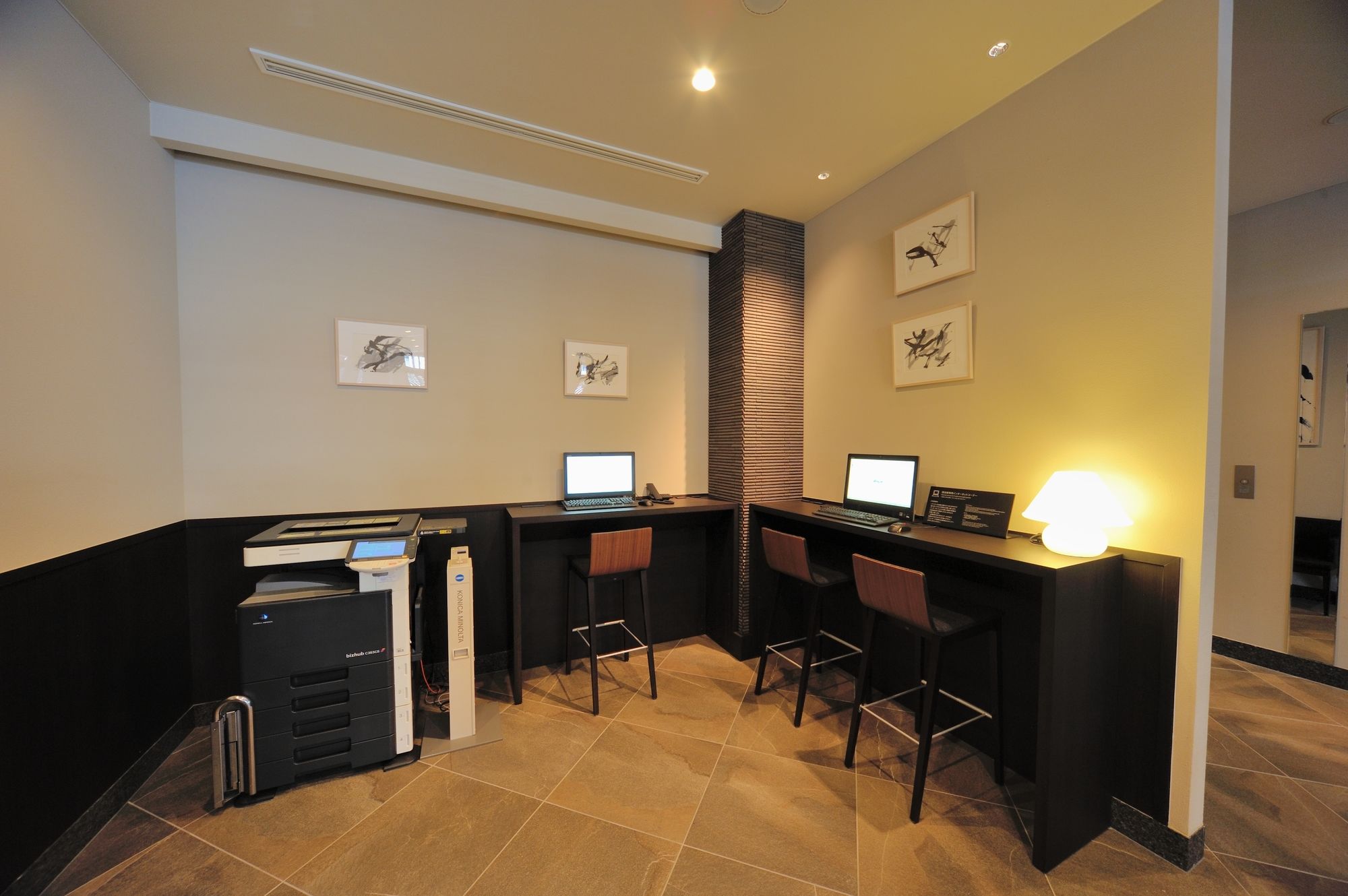 Dormy Inn Premium Nagoya Sakae