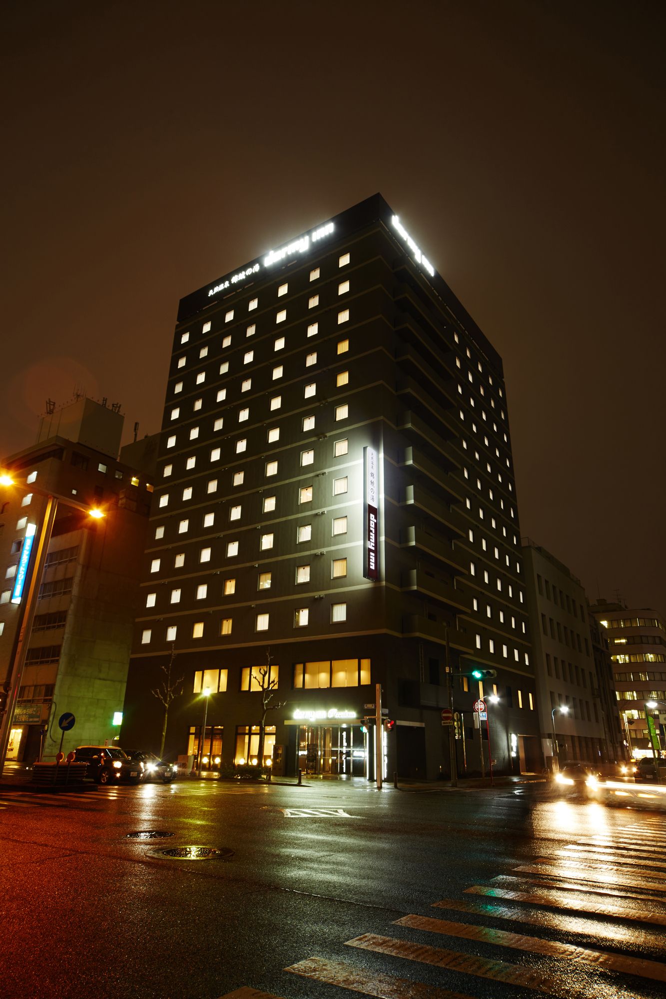 Dormy Inn Premium Nagoya Sakae