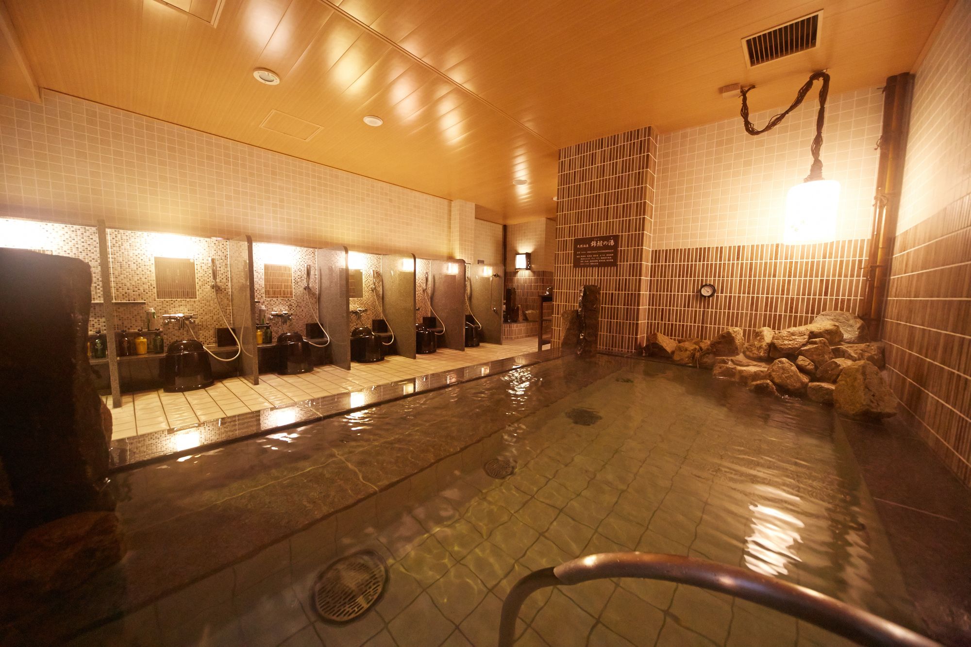 Dormy Inn Premium Nagoya Sakae