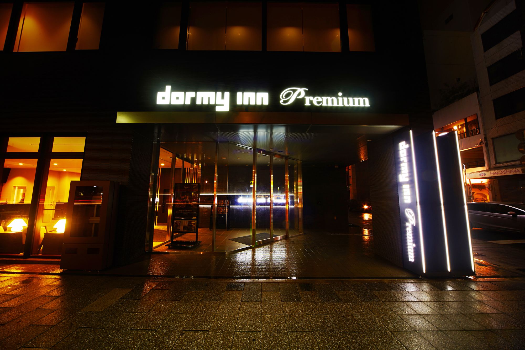 Dormy Inn Premium Nagoya Sakae