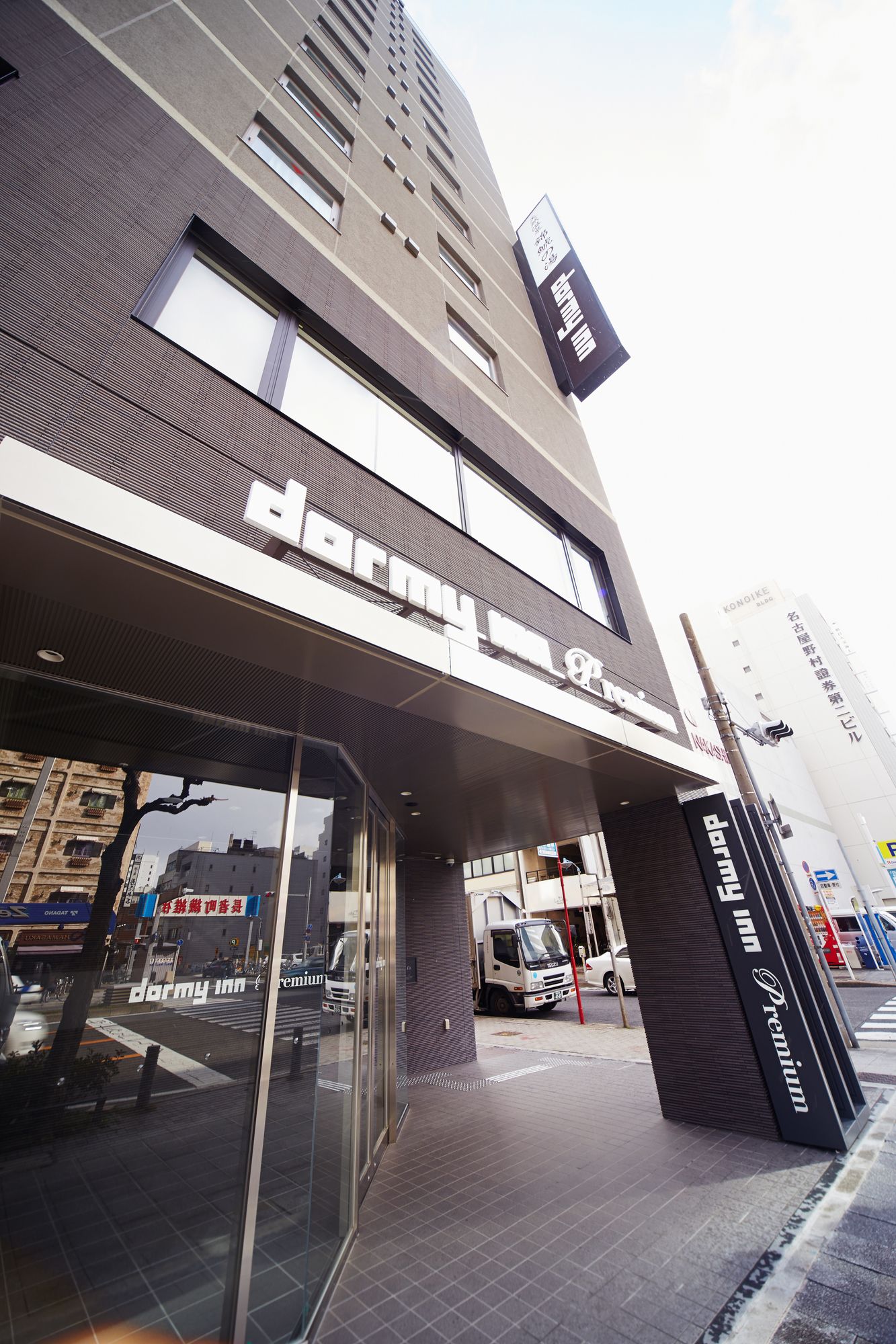 Dormy Inn Premium Nagoya Sakae