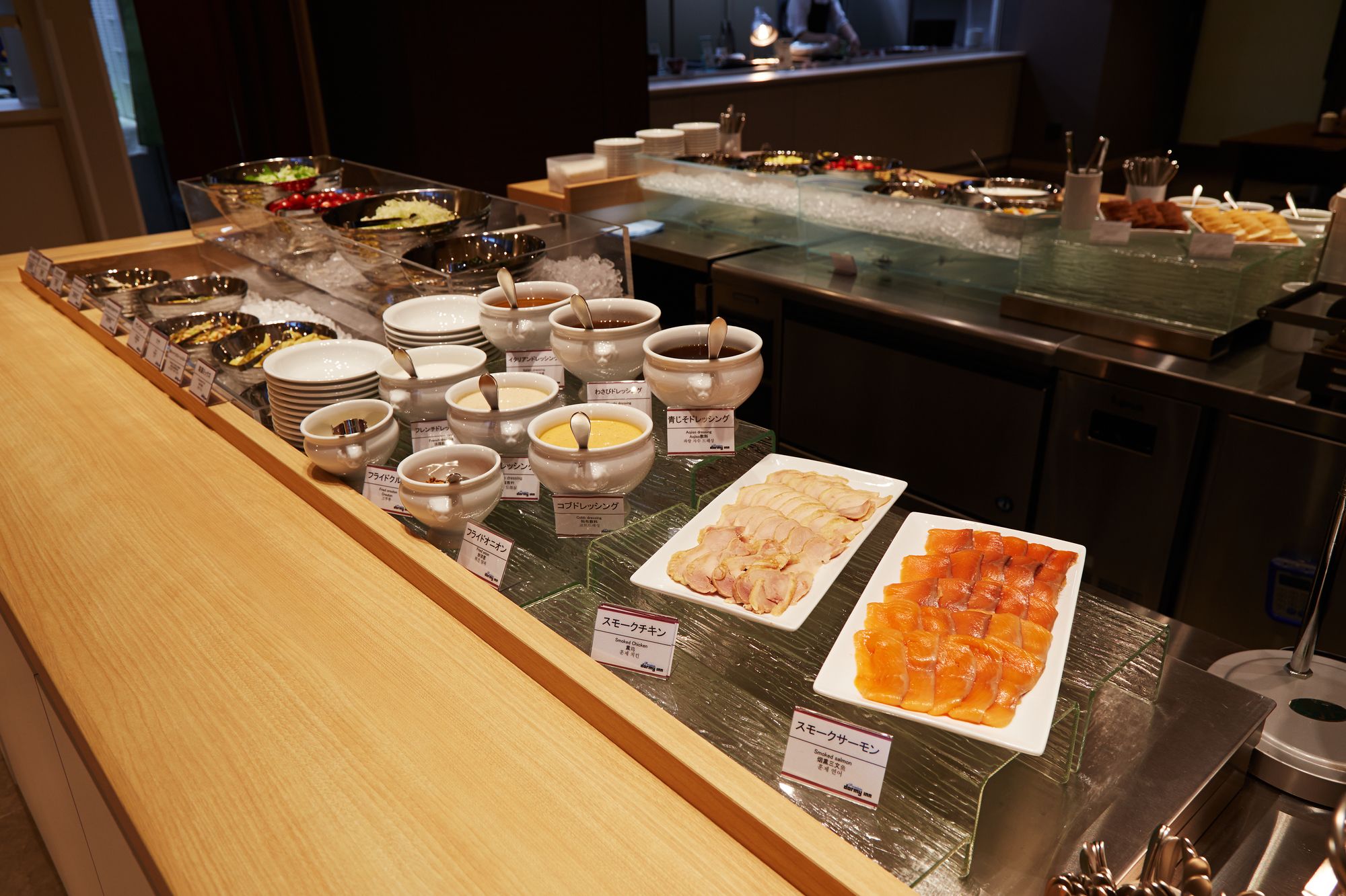 Dormy Inn Premium Nagoya Sakae