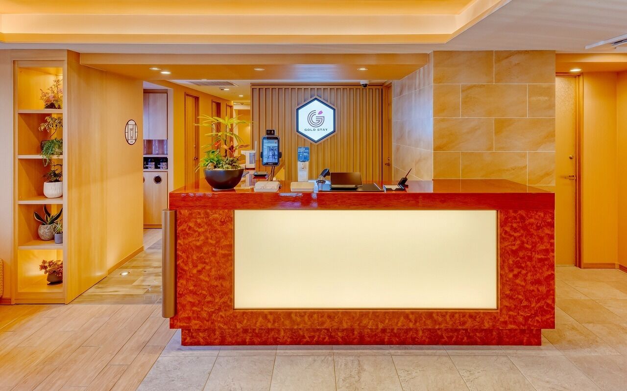 Gold Stay Nagoya Osu