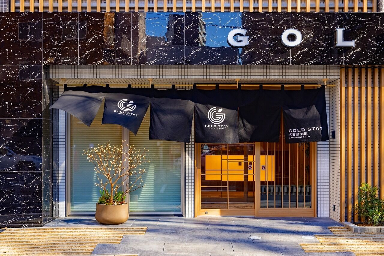 Gold Stay Nagoya Osu