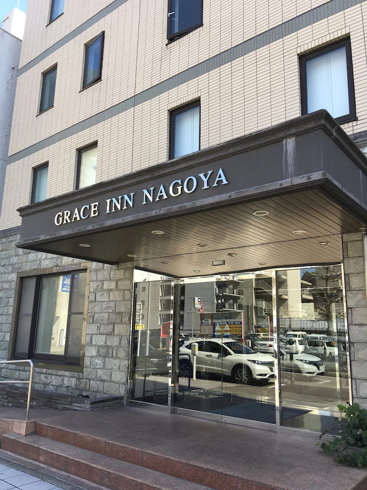 Grace Inn Nagoya