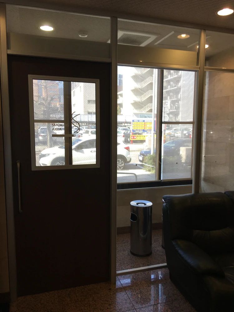 Grace Inn Nagoya