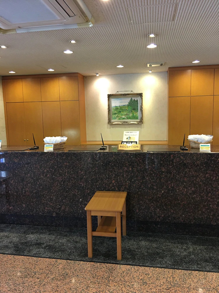 Grace Inn Nagoya
