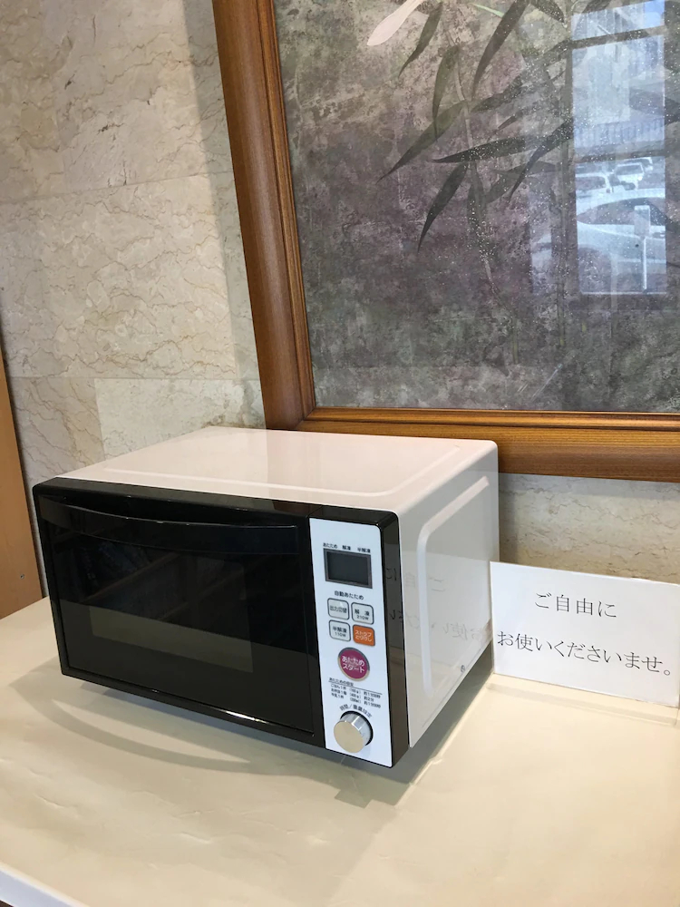 Grace Inn Nagoya