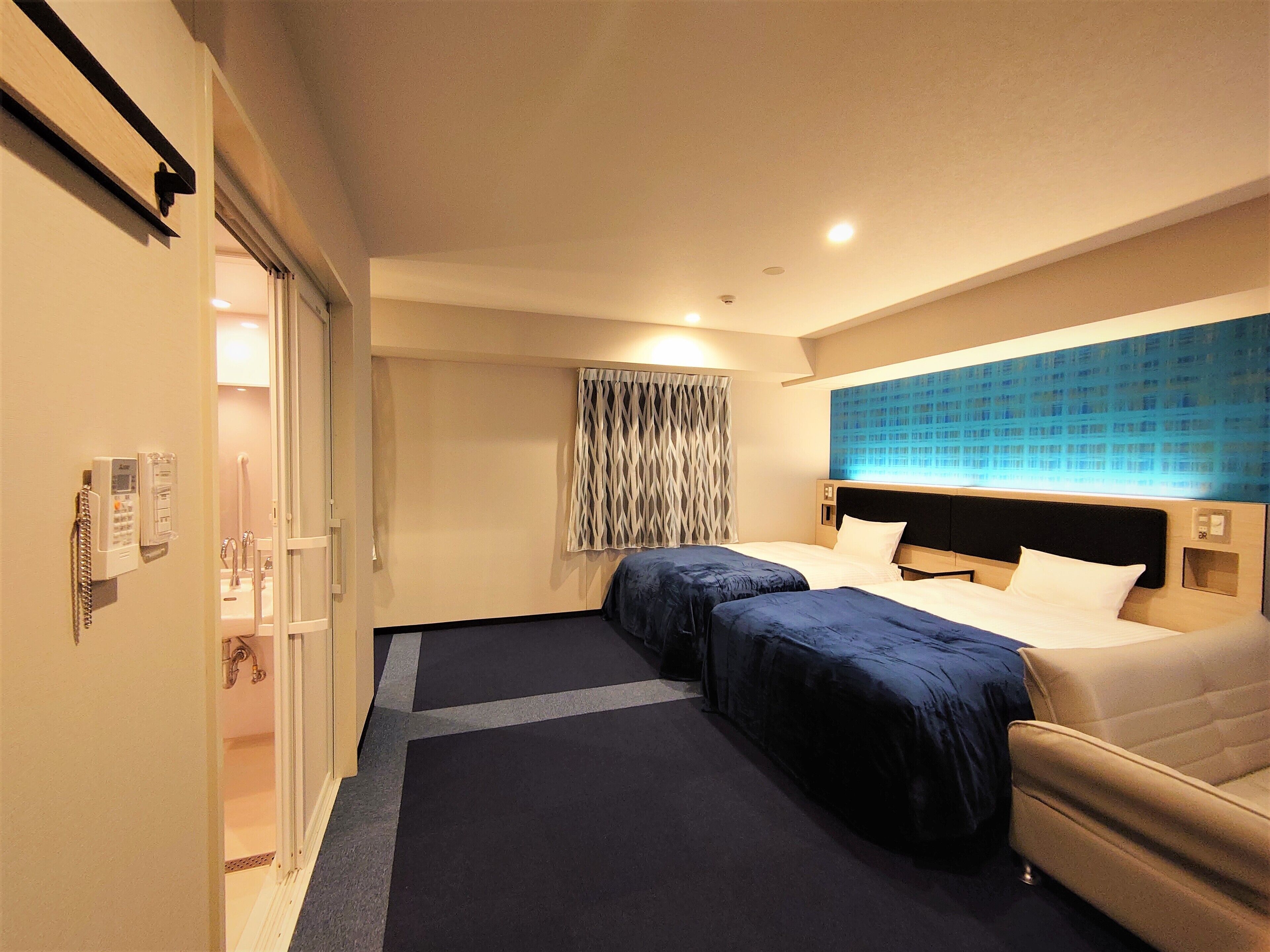 Green Rich Hotel Nagoyanishiki