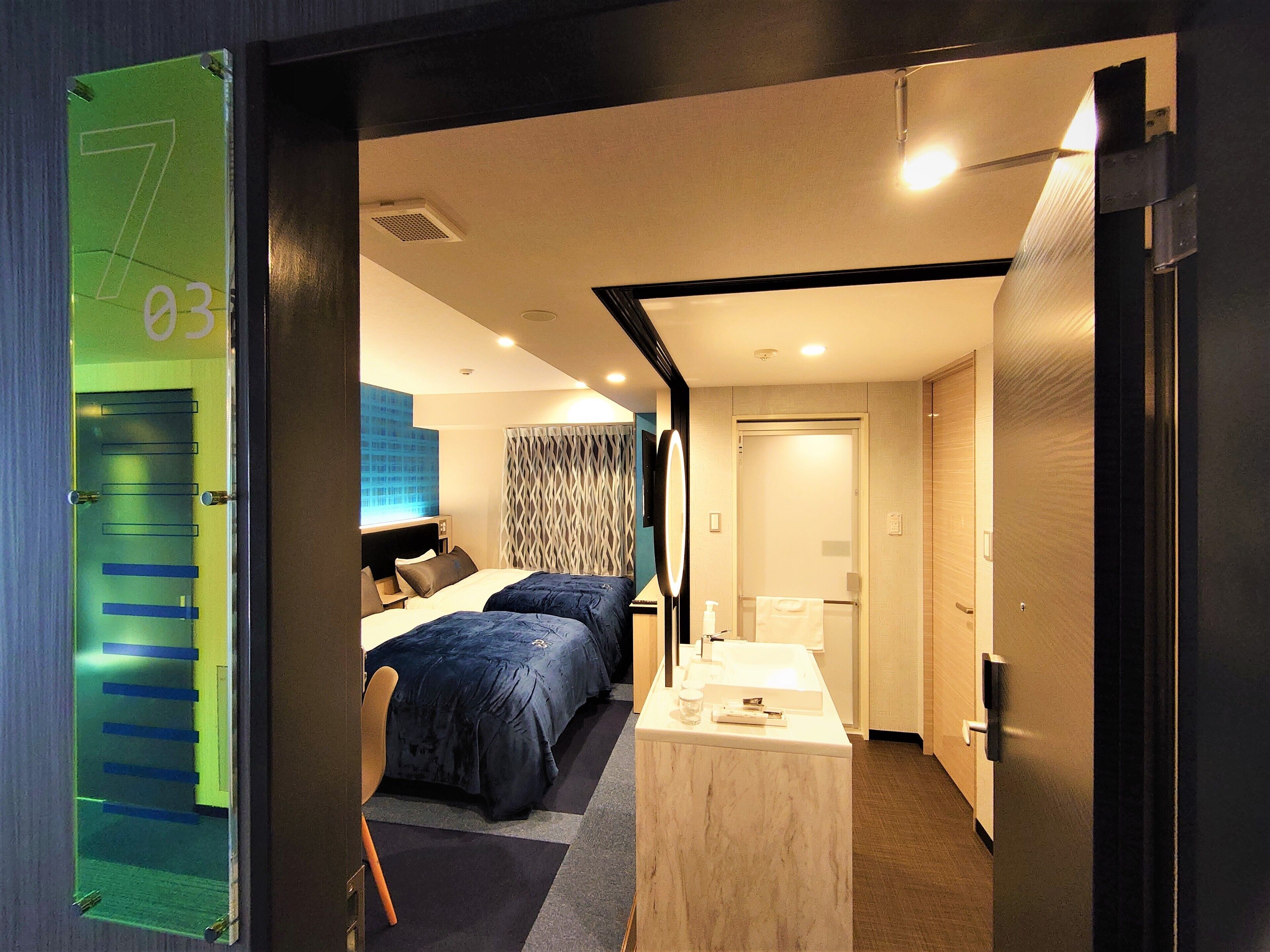 Green Rich Hotel Nagoyanishiki