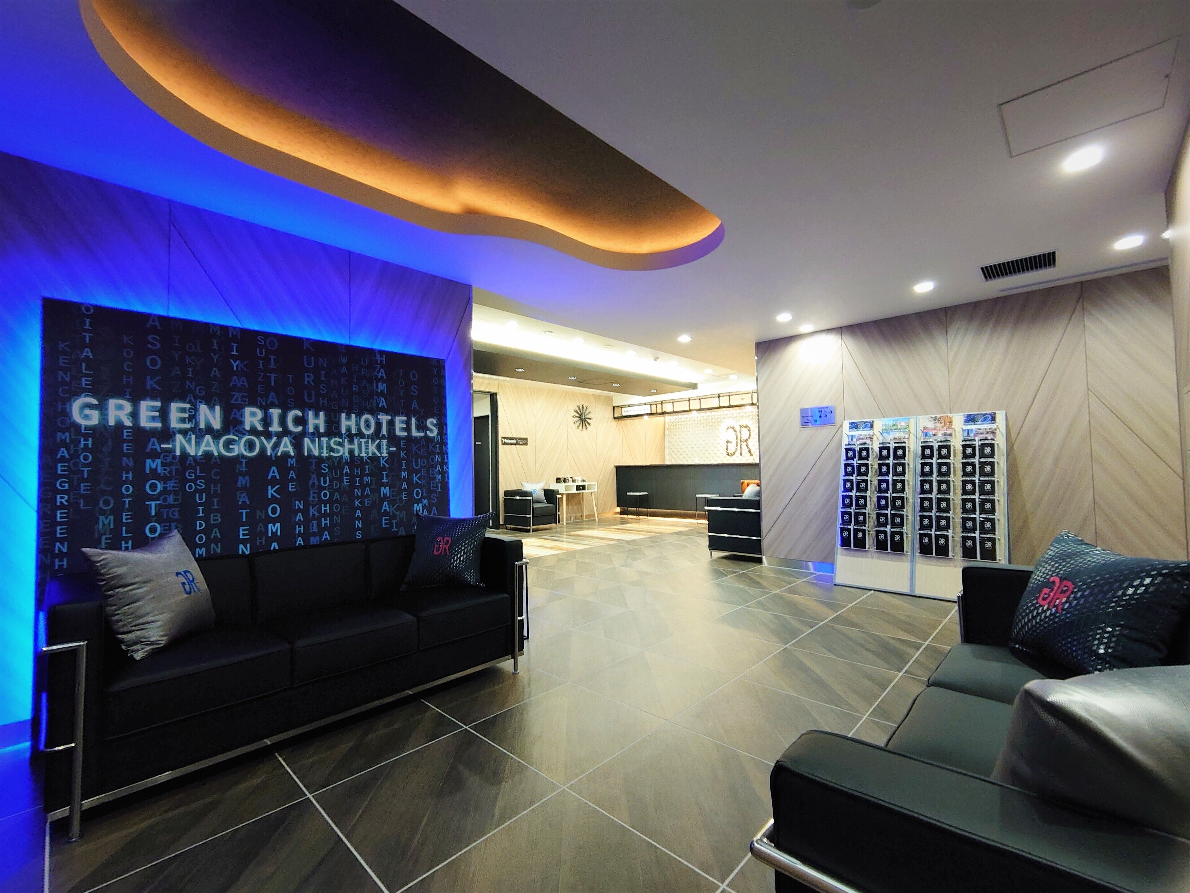 Green Rich Hotel Nagoyanishiki
