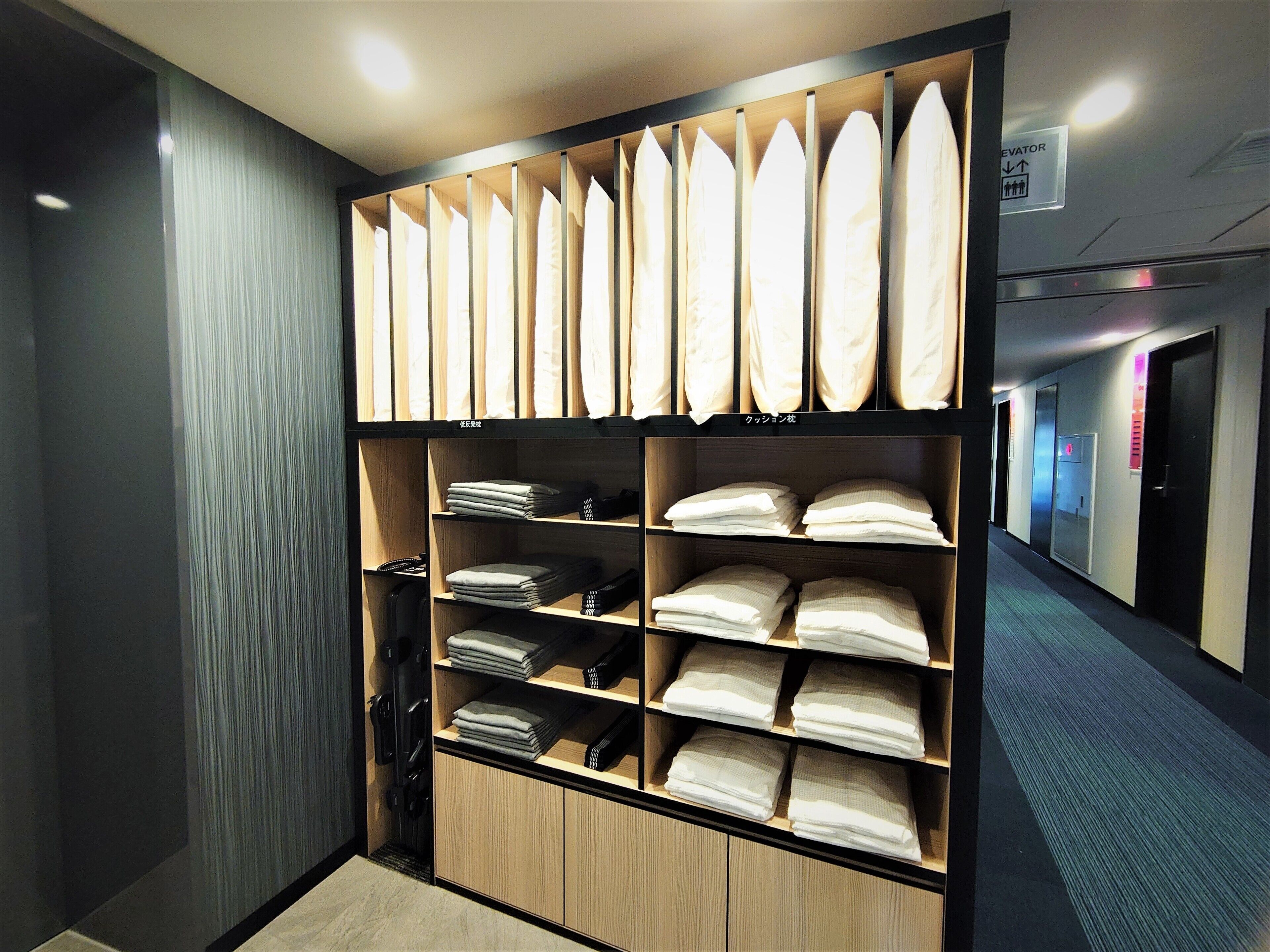 Green Rich Hotel Nagoyanishiki