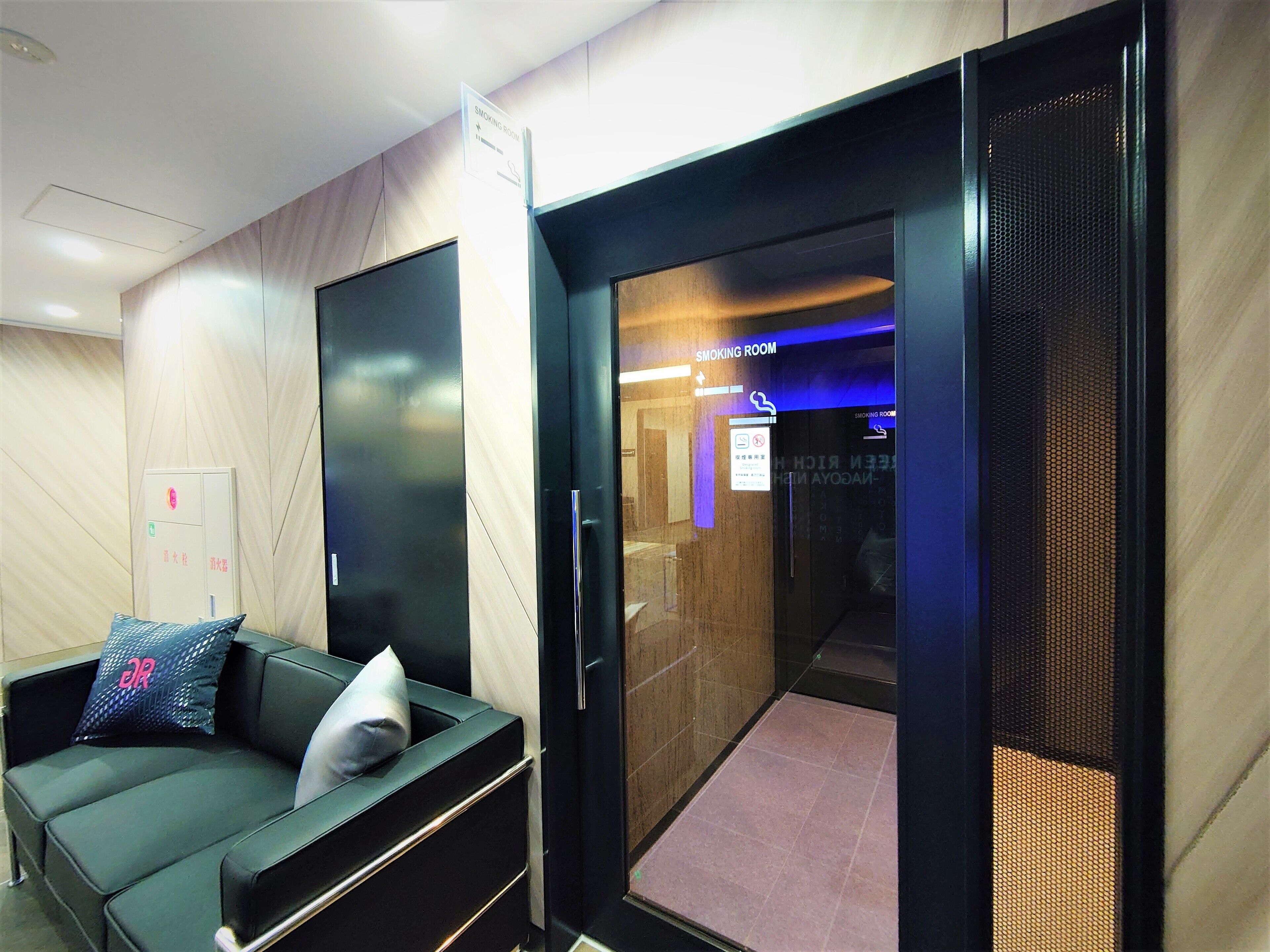 Green Rich Hotel Nagoyanishiki