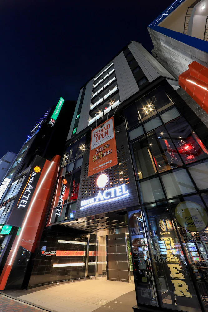 Hotel Actel Nagoya Nishiki