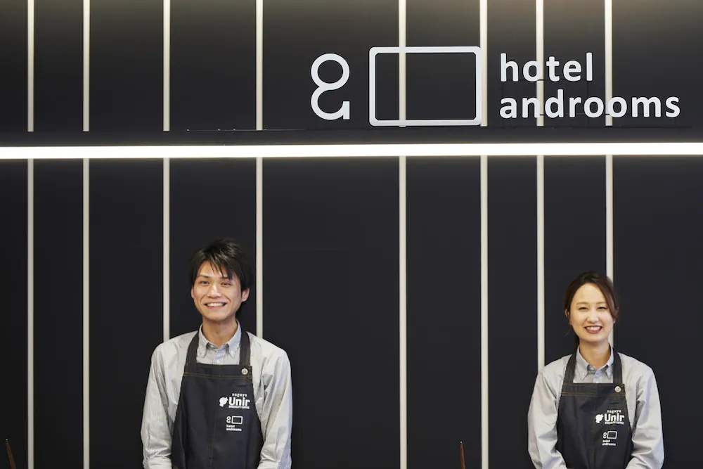 Hotel Androoms Nagoya Fushimi