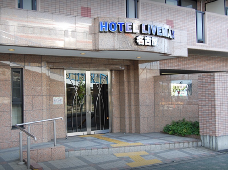 Hotel Livemax BUDGET Nagoya
