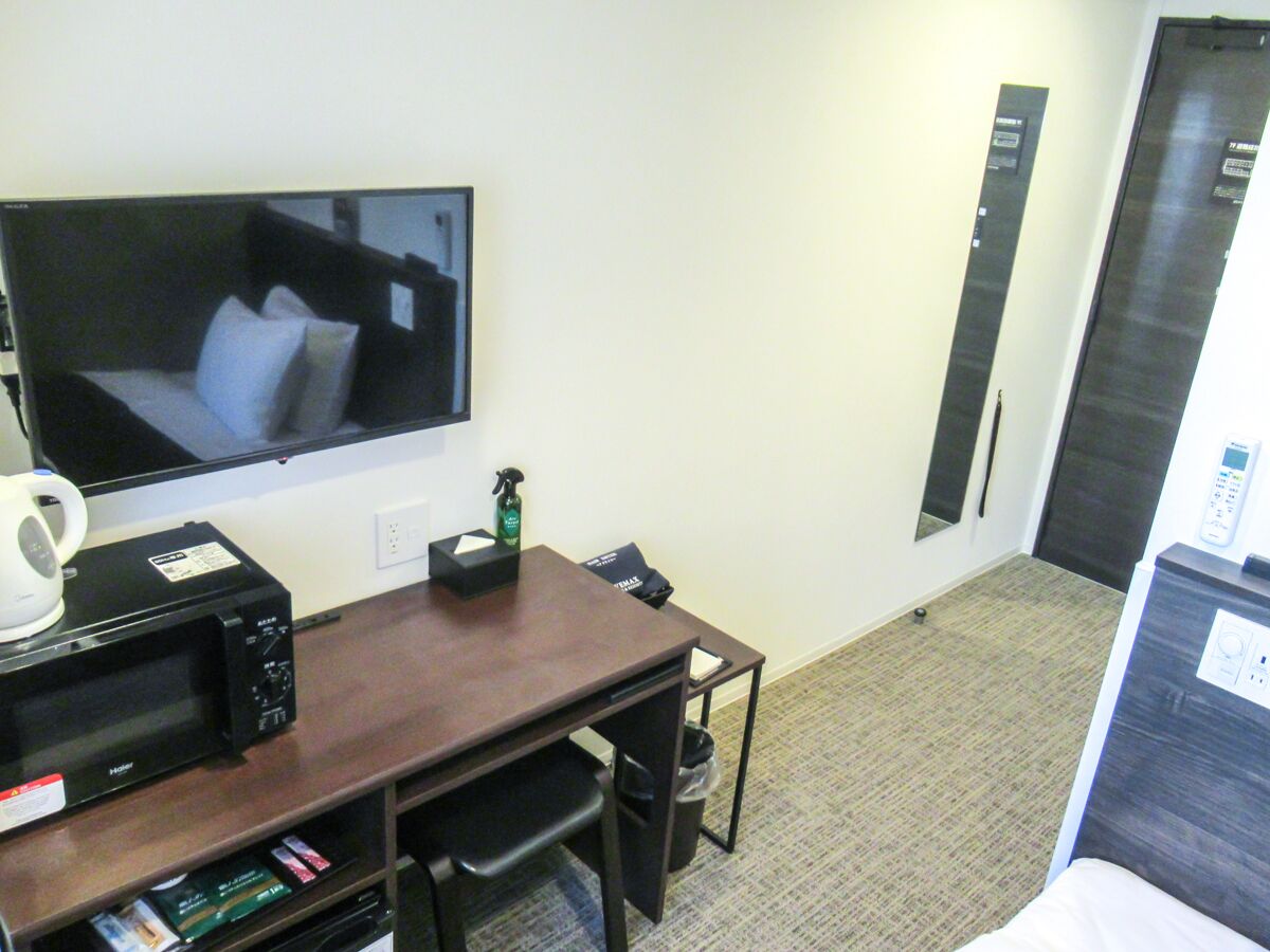 Hotel Livemax Premium Nagoya Marunouchi