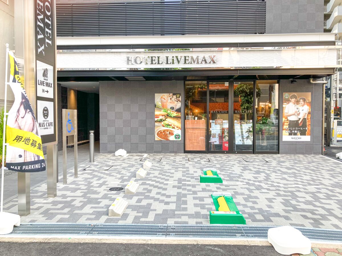 Hotel Livemax Premium Nagoya Marunouchi