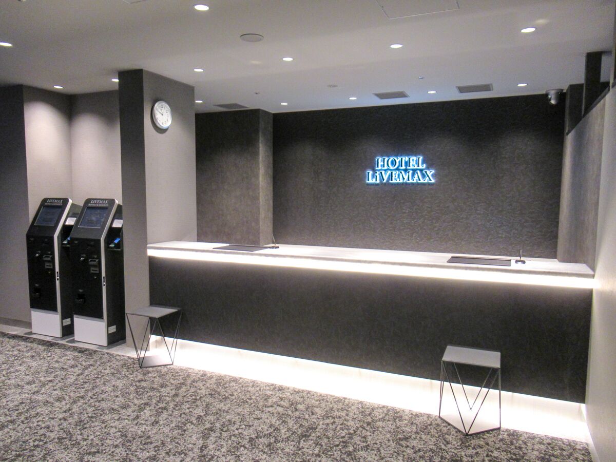 Hotel Livemax Premium Nagoya Marunouchi