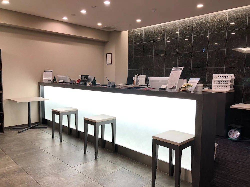 Kuretake Inn Nagoya Hisayaodori