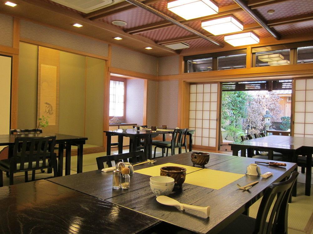 Kyoya Ryokan