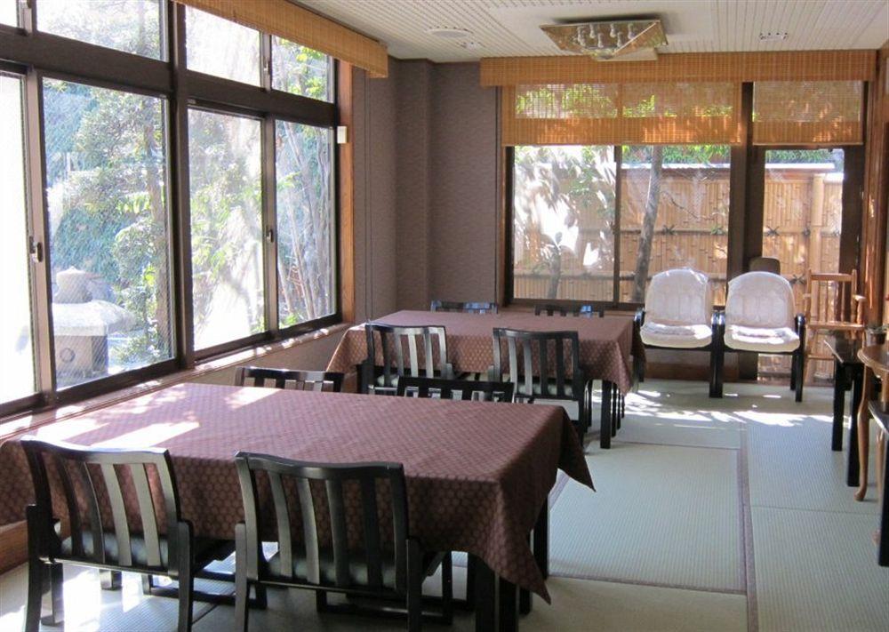 Kyoya Ryokan