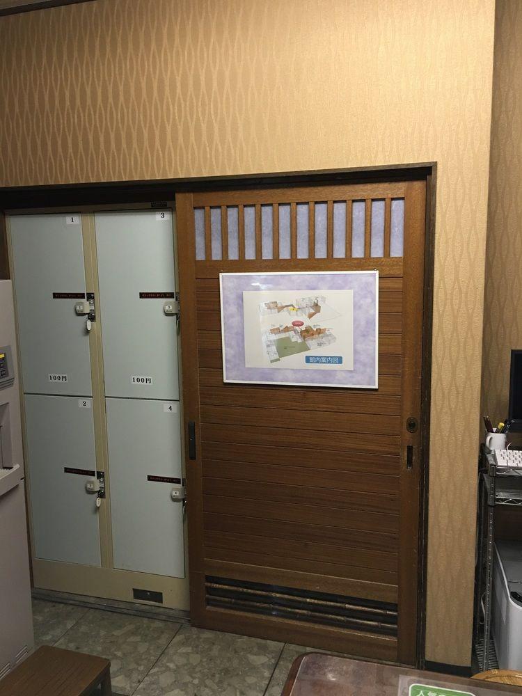 Kyoya Ryokan