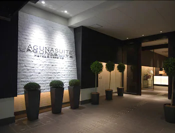 Laguna Suite Hotel & Wedding Nagoya