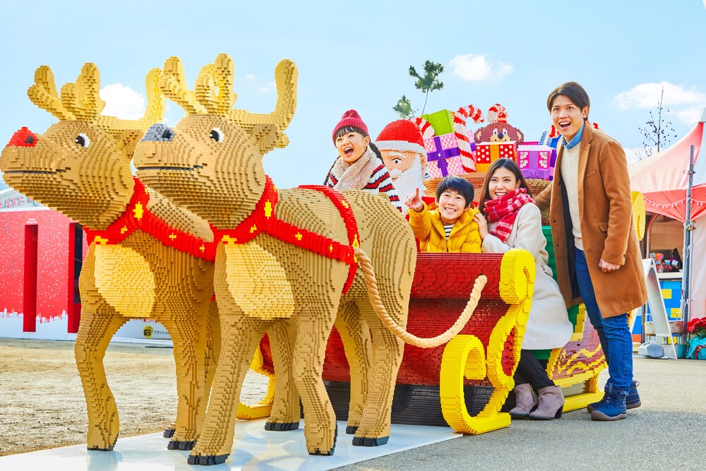 Legoland Japan Hotel