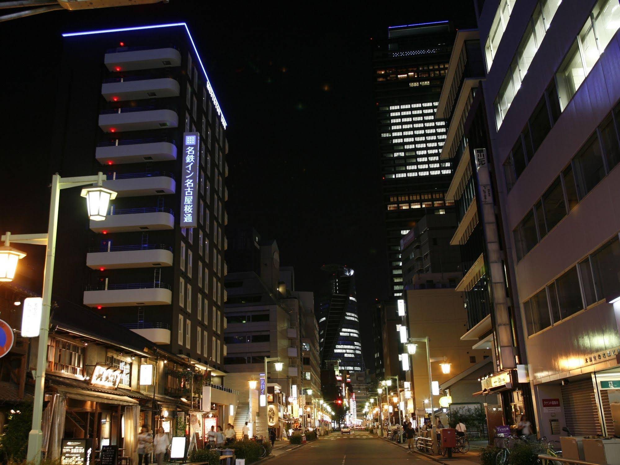 Meitetsu Inn Nagoya Sakuradori