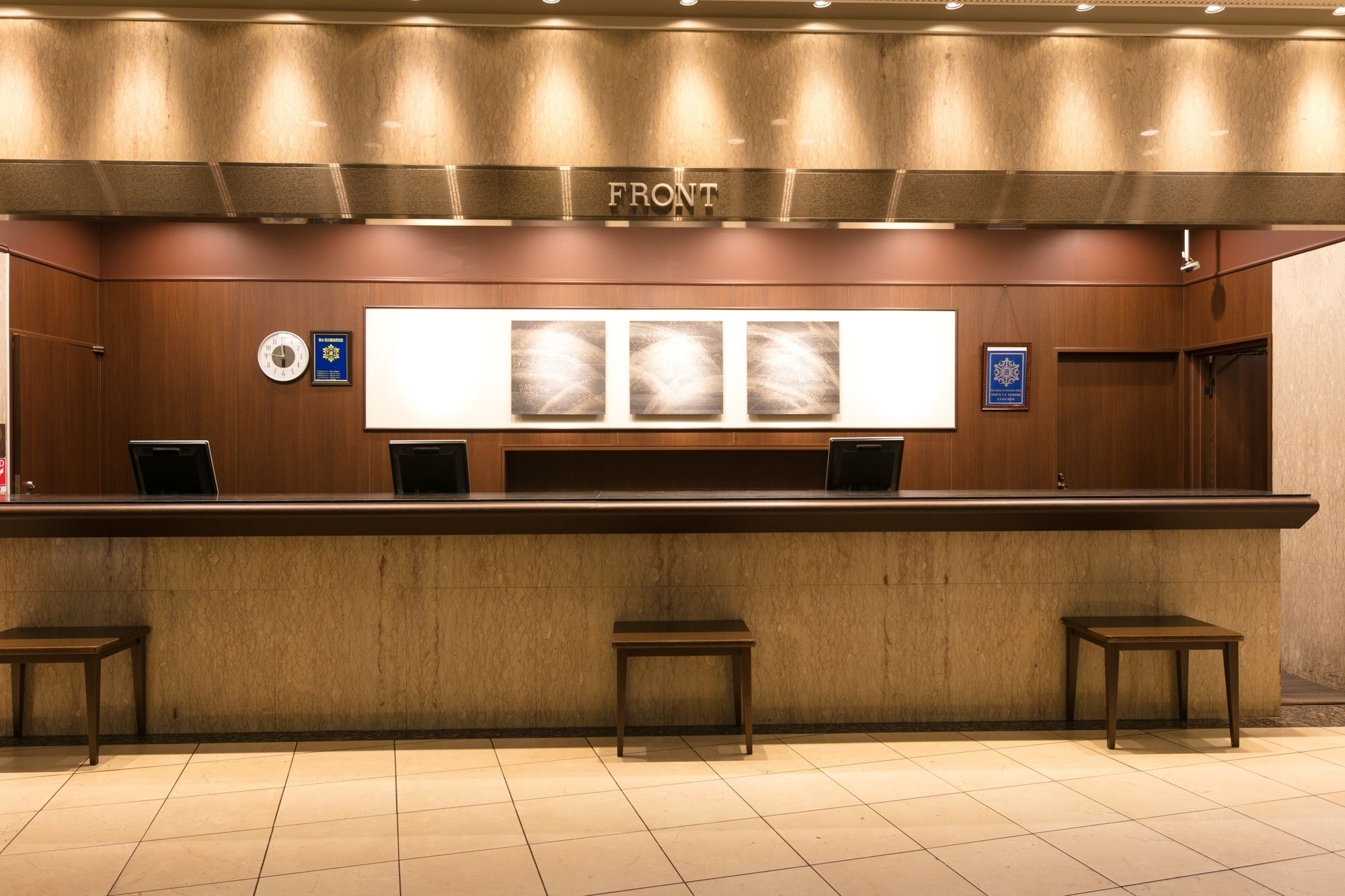Meitetsu New Grand Hotel