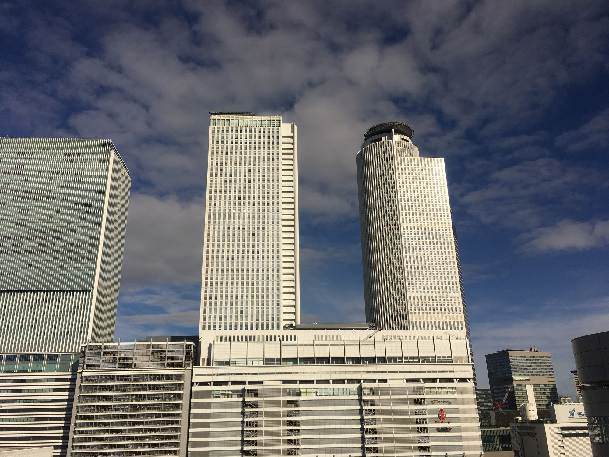 Meitetsu New Grand Hotel