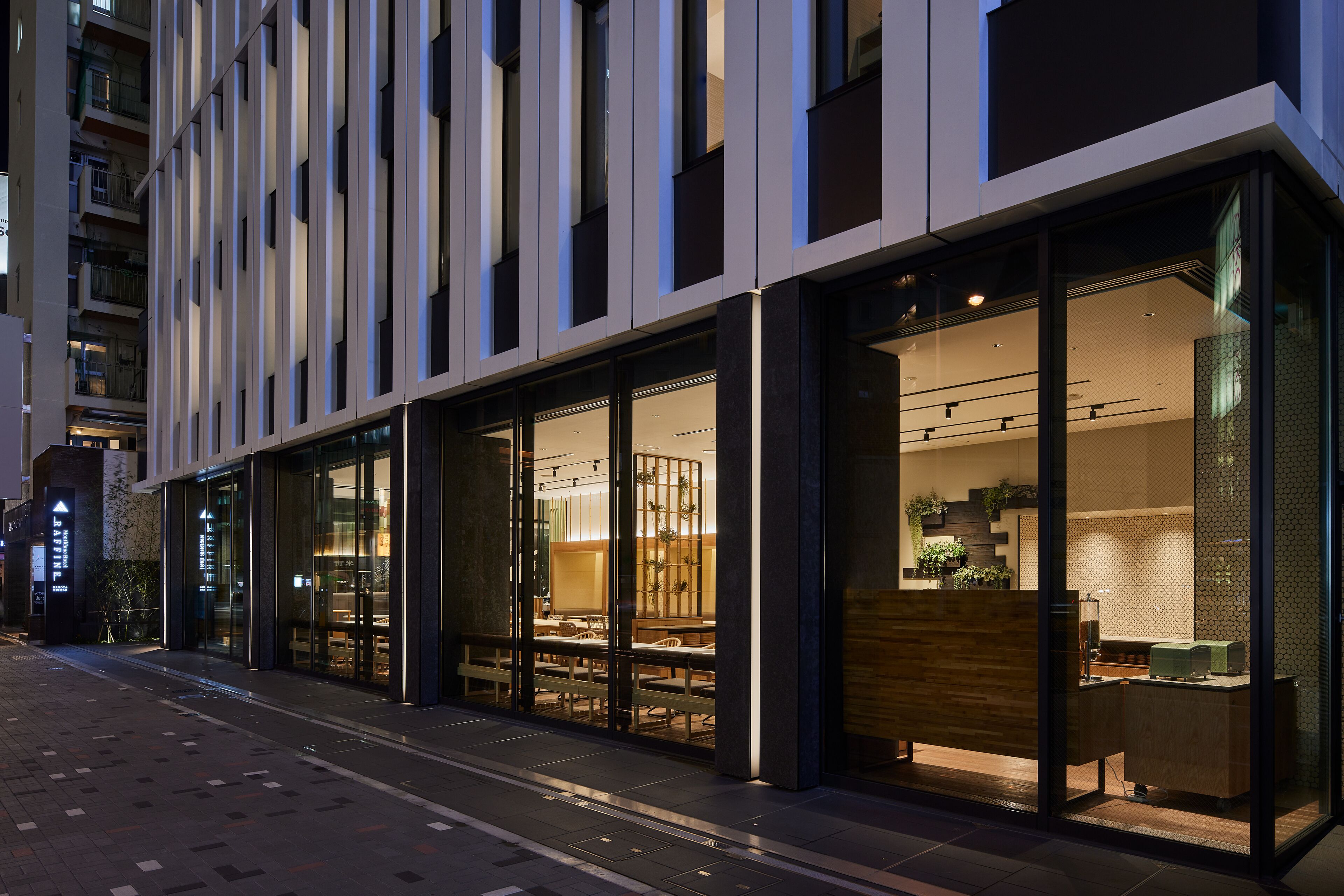 Montblanc Hotel Rafffine Nagoyaekimae