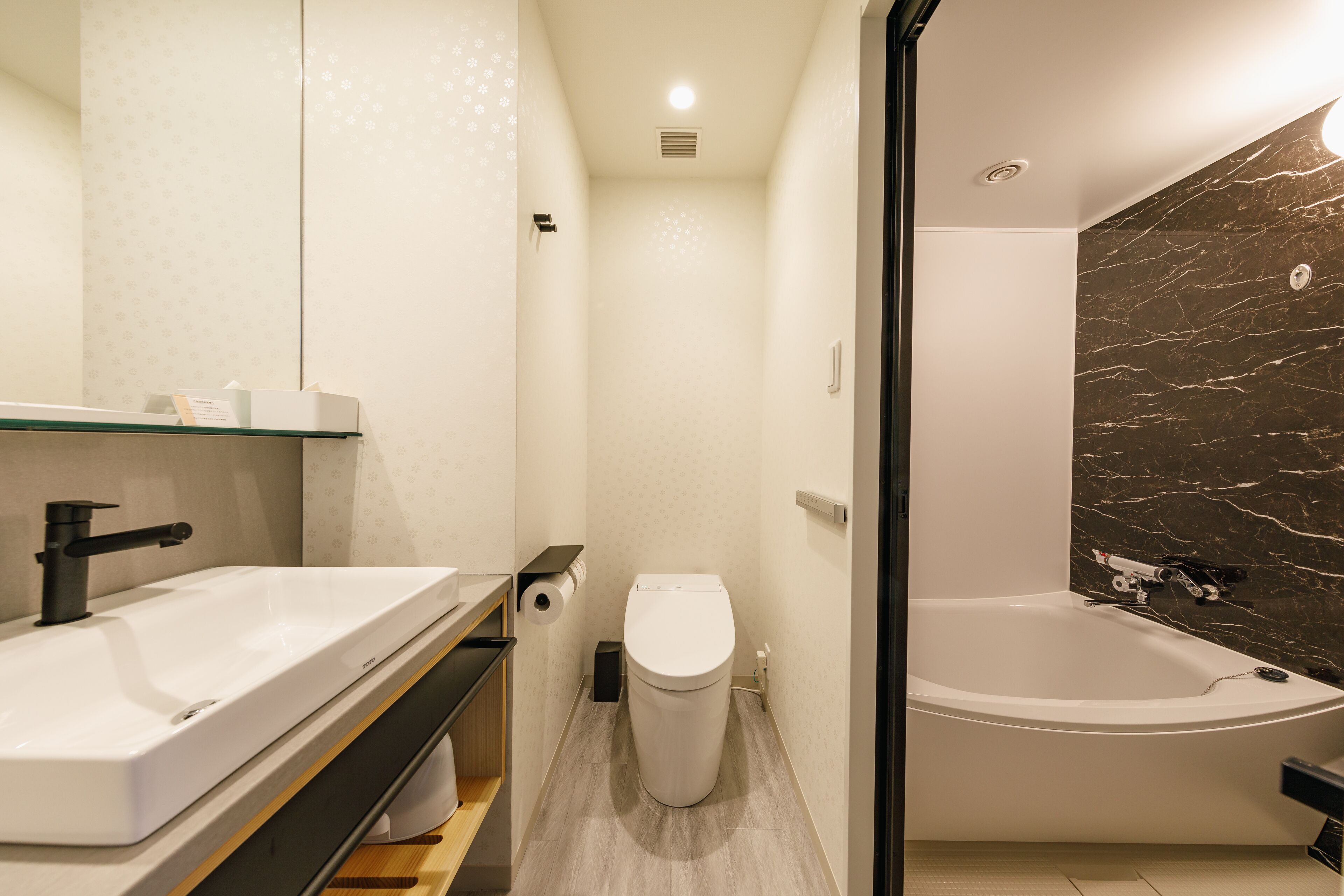 Montblanc Hotel Rafffine Nagoyaekimae