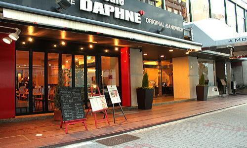 Nagoya Fushimi Mont-Blanc Hotel