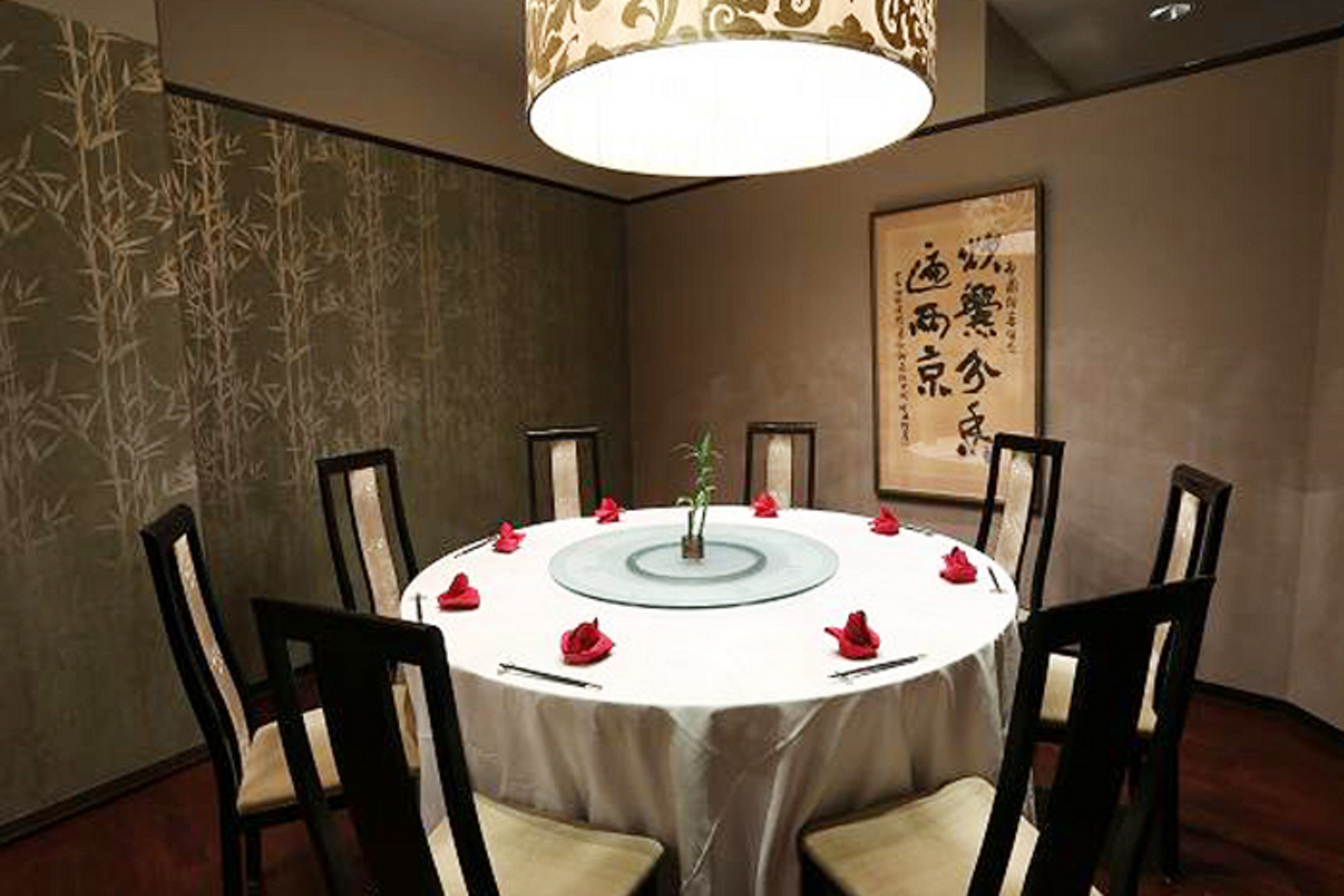 Nagoya Kanko Hotel