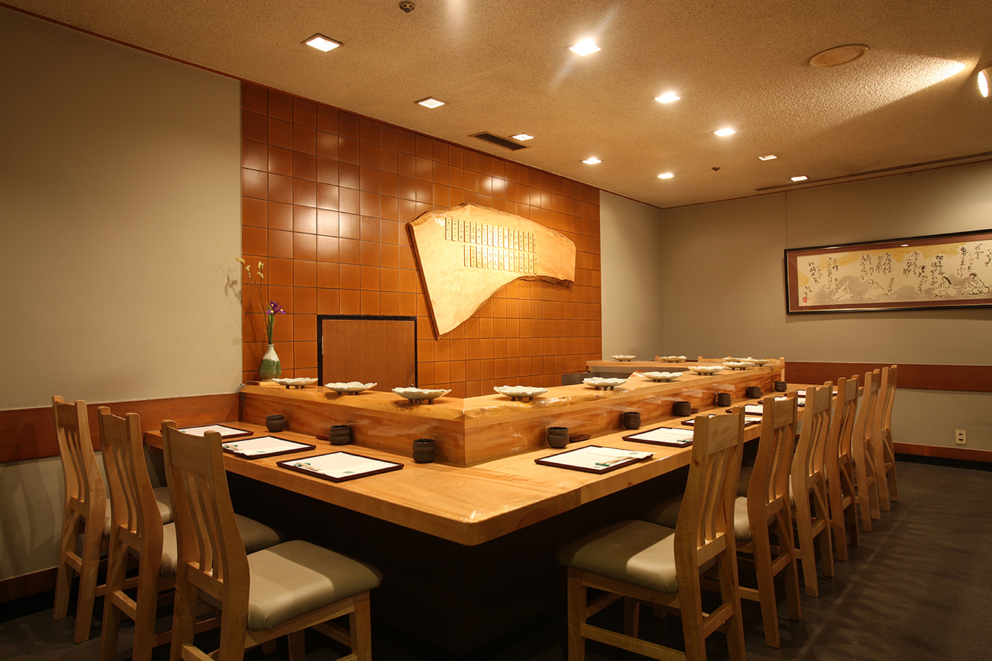 Nagoya Kanko Hotel
