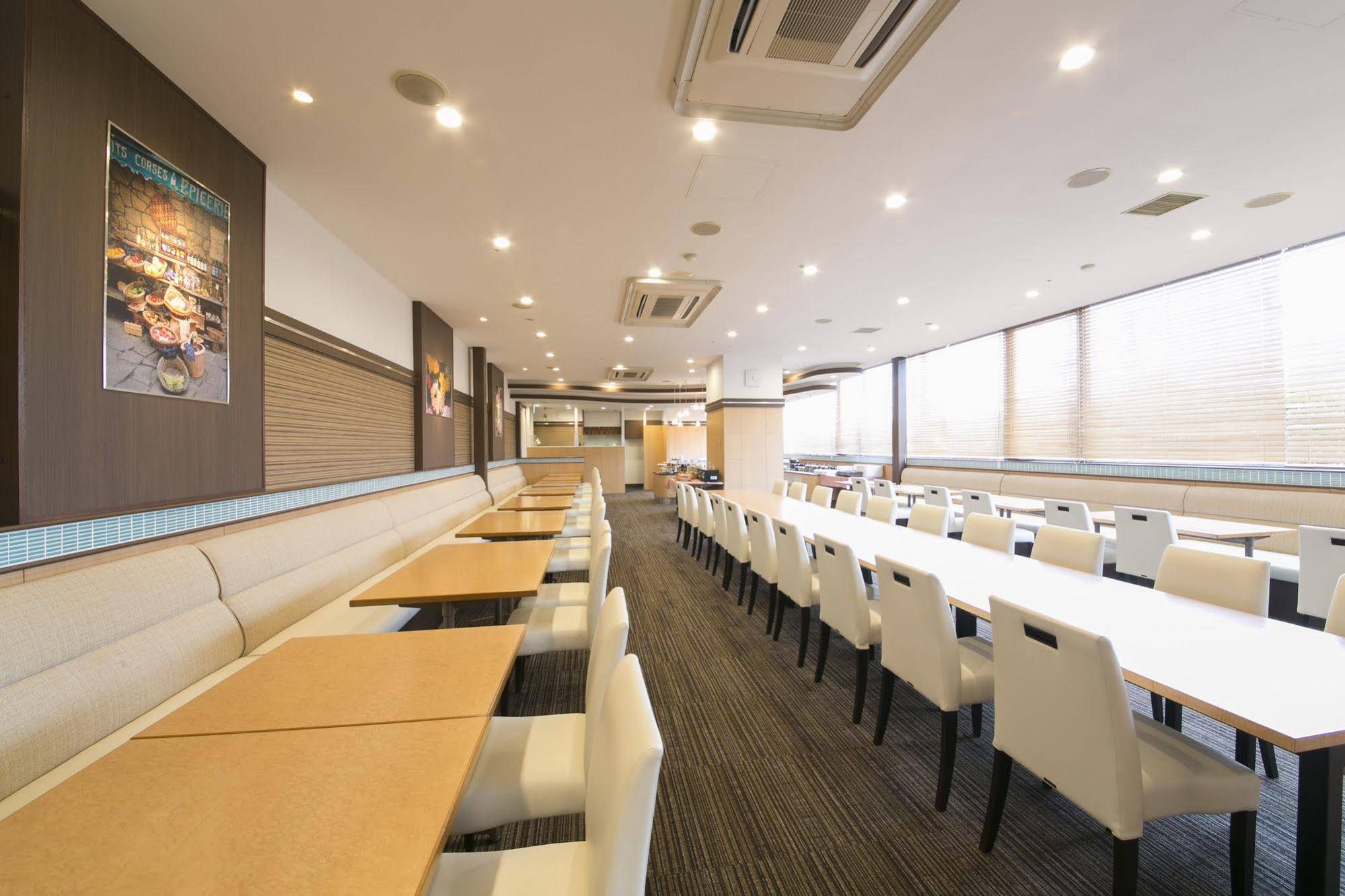 Nagoya Kasadera Washington Hotel Plaza