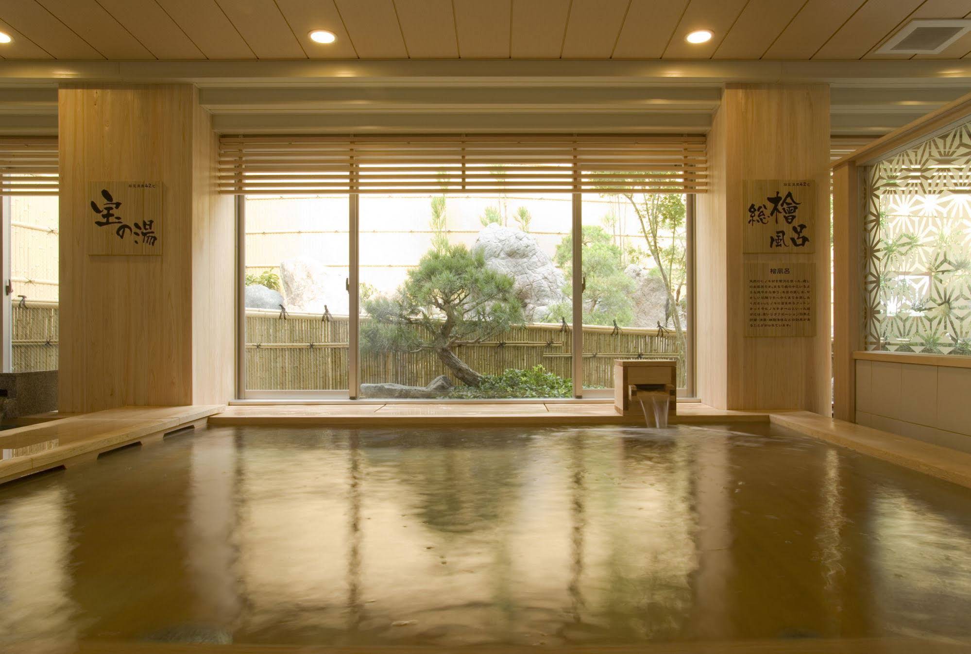 Nagoya Kasadera Washington Hotel Plaza