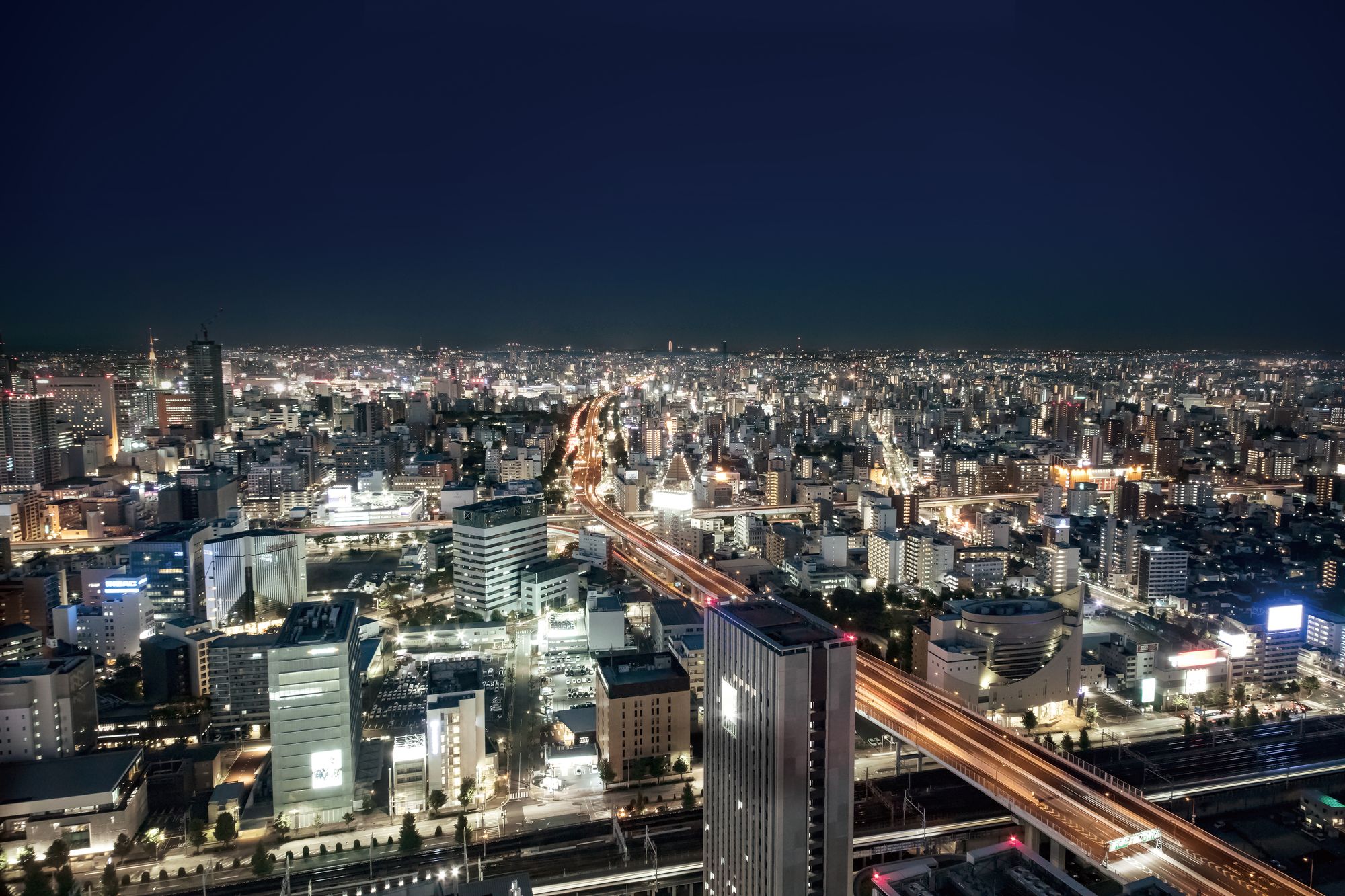 Nagoya Prince Hotel Sky Tower