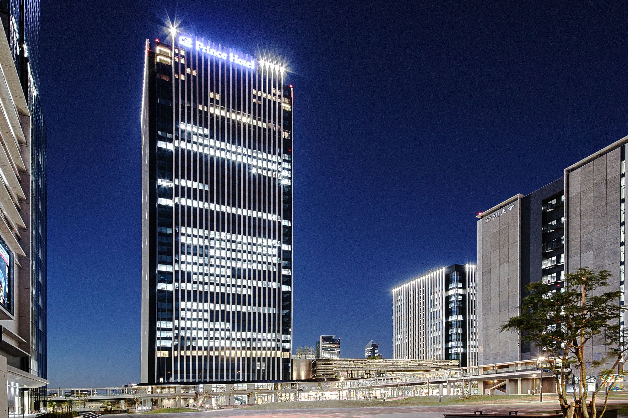 Nagoya Prince Hotel Sky Tower