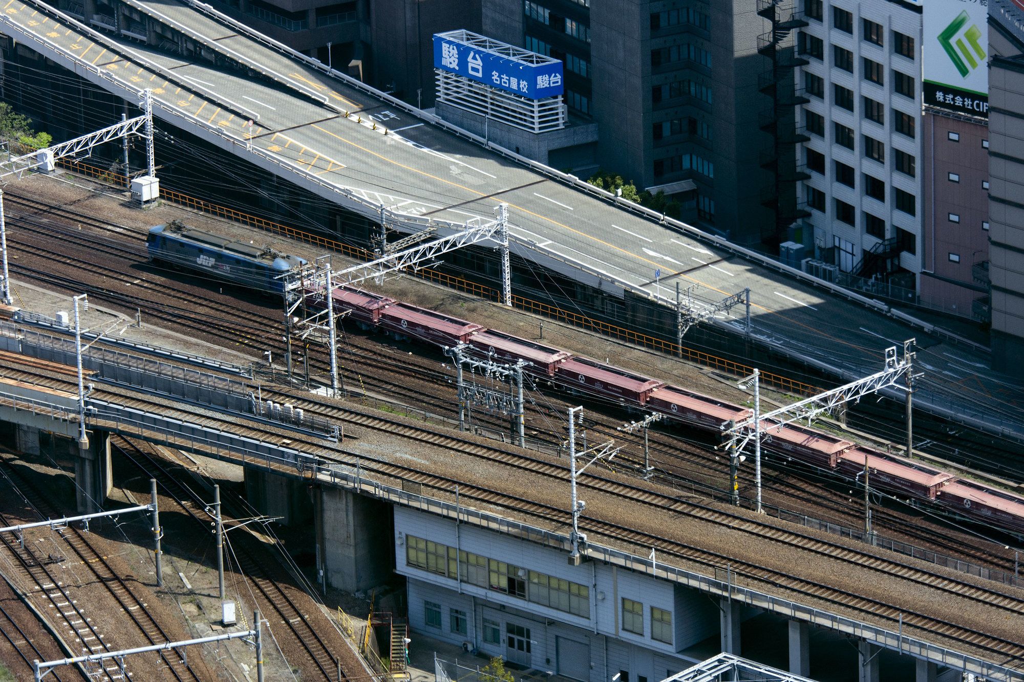 Nagoya Prince Hotel Sky Tower
