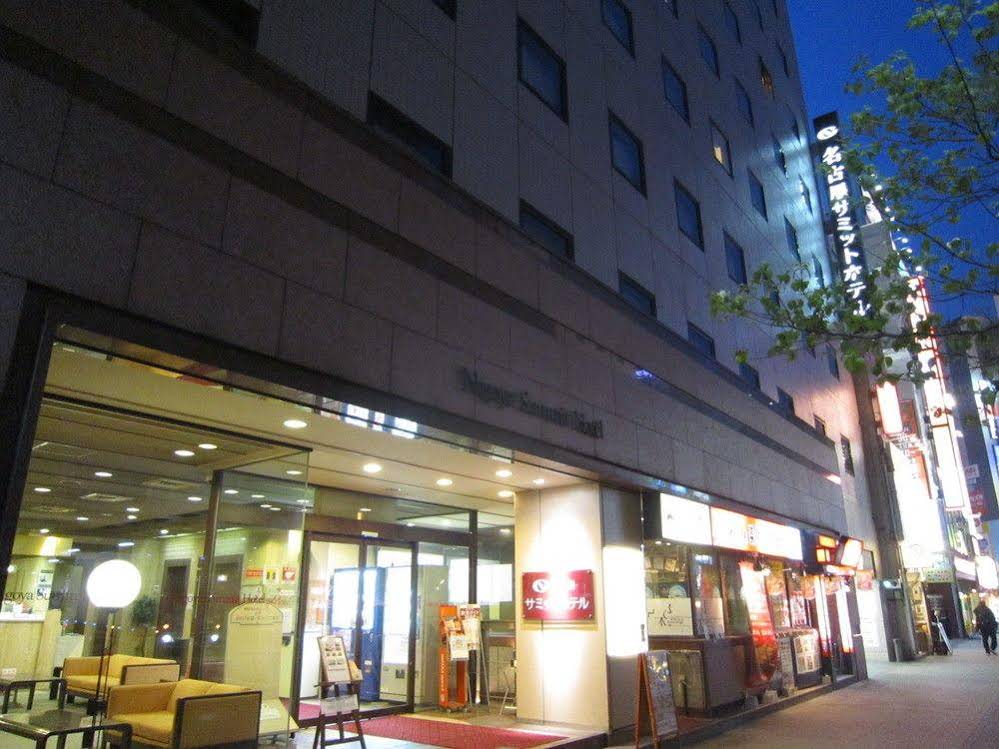 Nagoya Summit Hotel