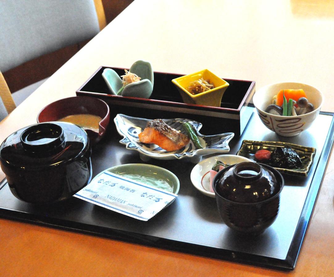Nagoya Tokyu Hotel