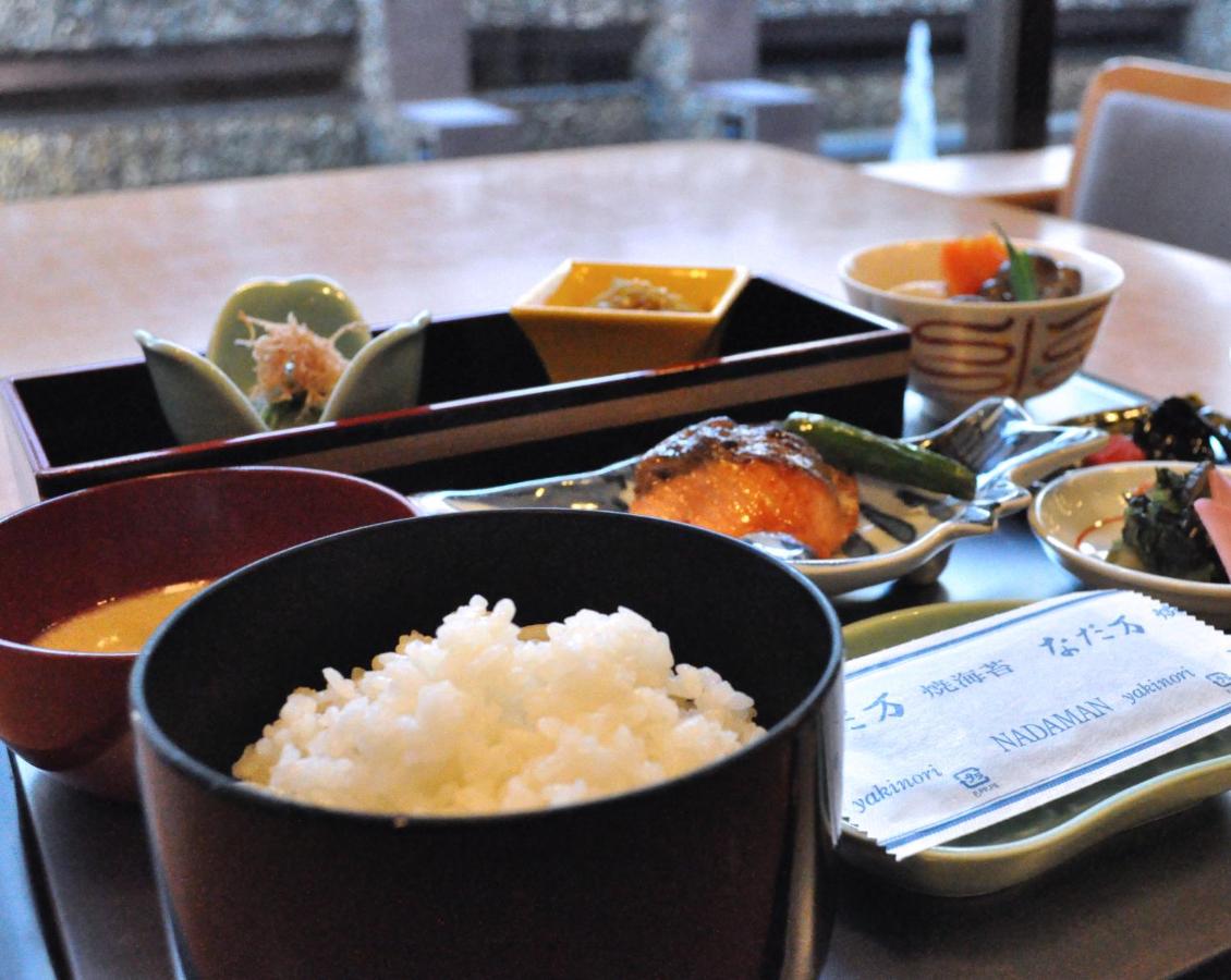 Nagoya Tokyu Hotel