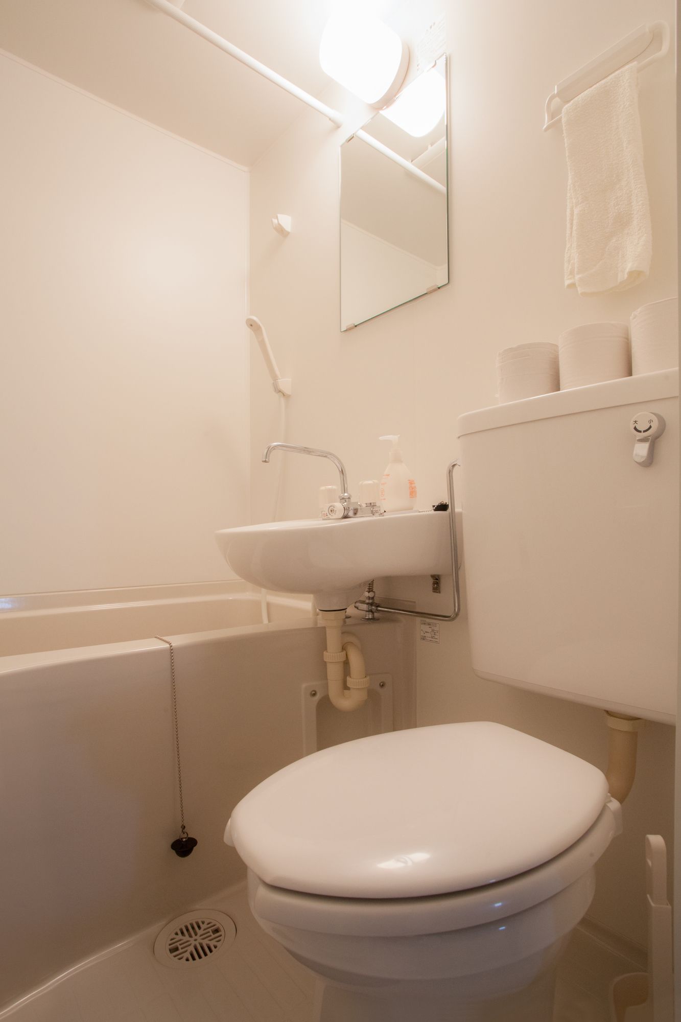 Nagoya Travellers Hostel