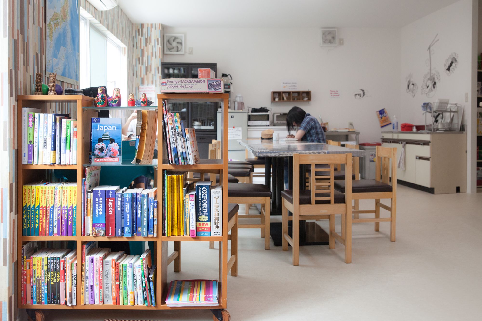 Nagoya Travellers Hostel