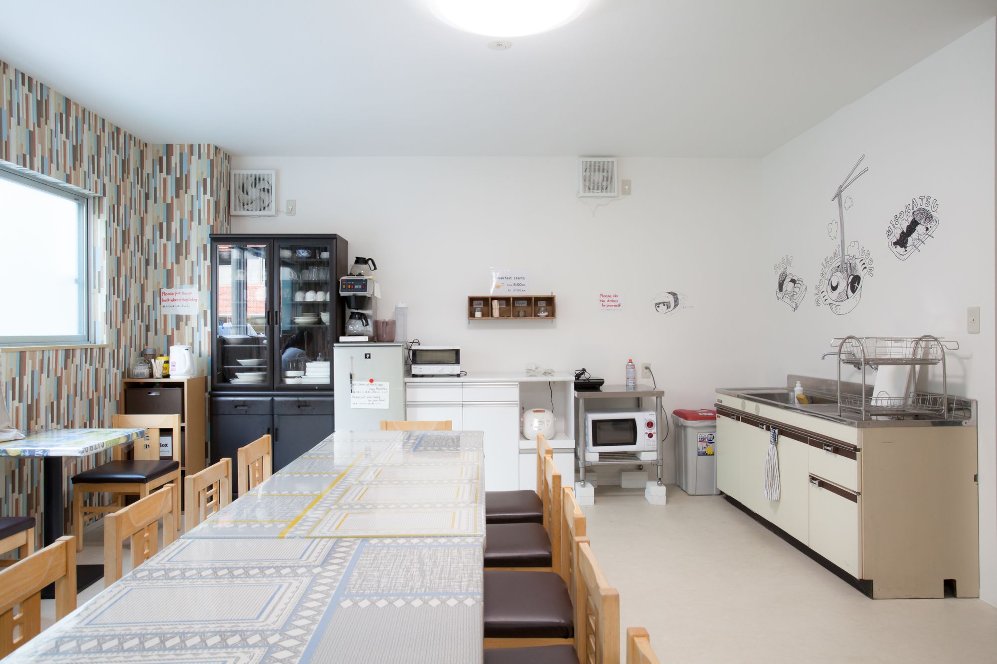 Nagoya Travellers Hostel