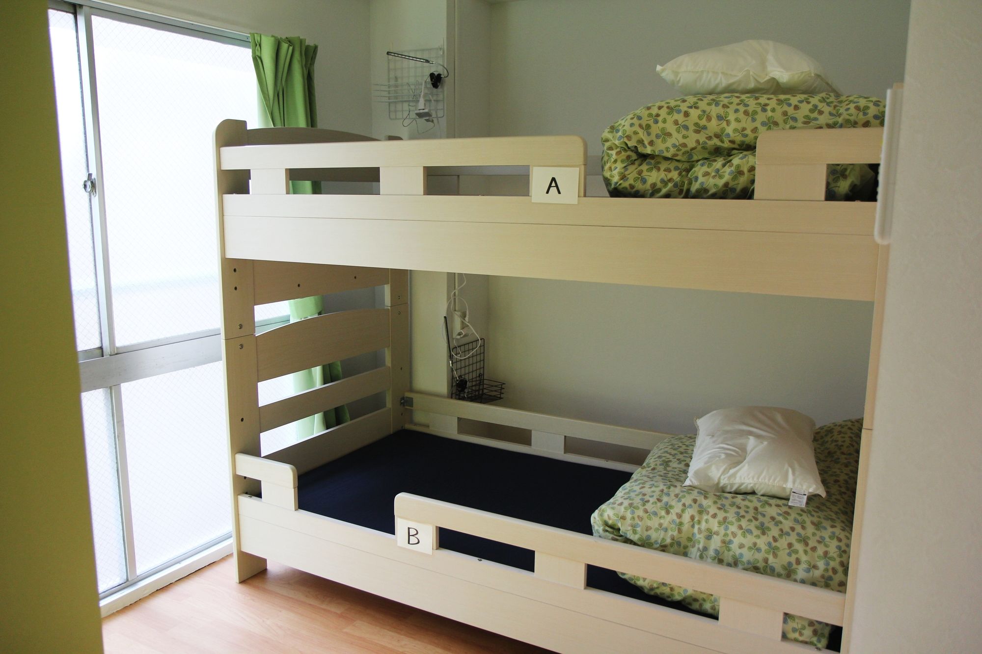 Nagoya Travellers Hostel