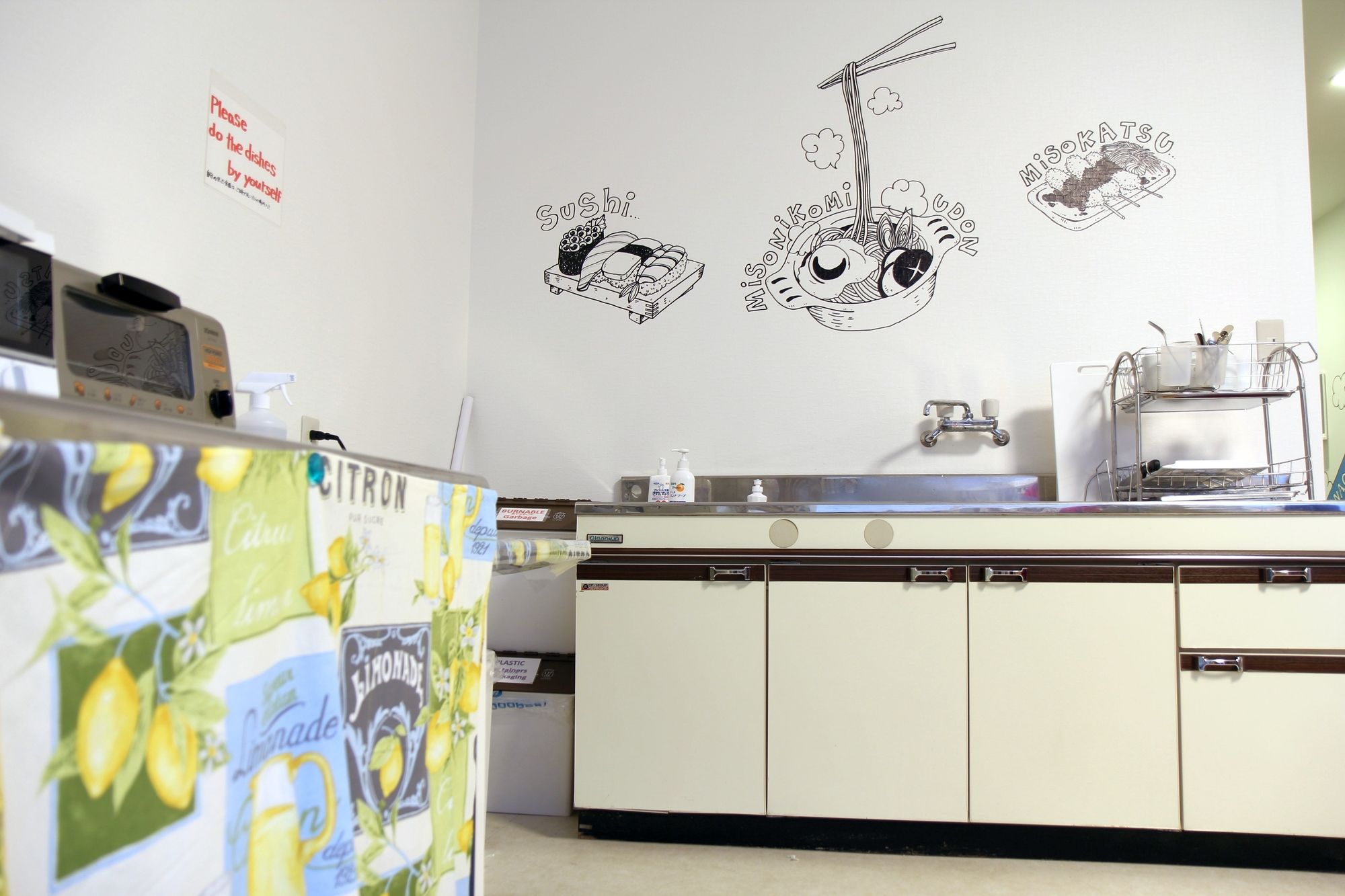 Nagoya Travellers Hostel